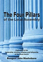 The local assembly cover